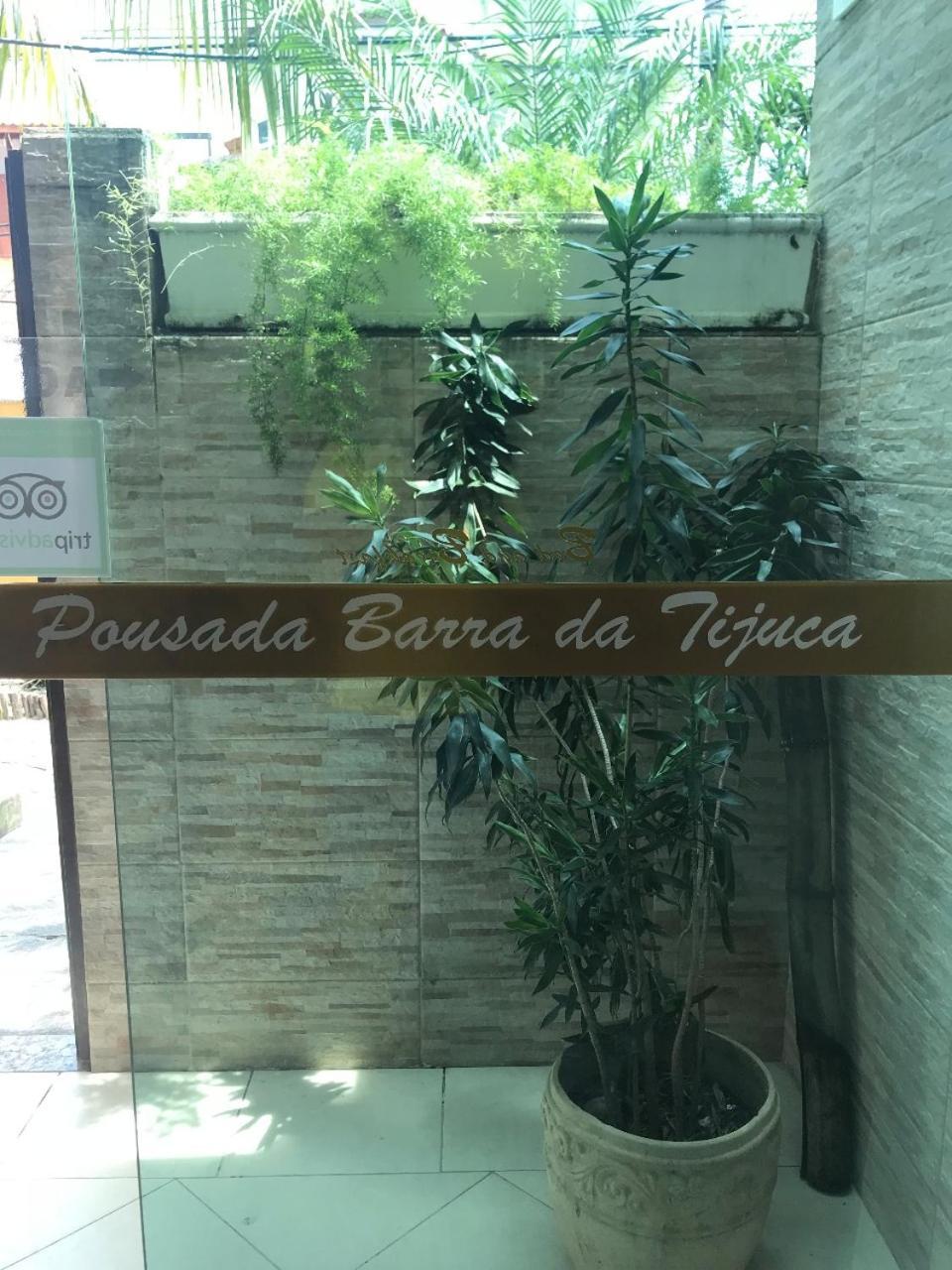 Pousada Barra Da Tijuca Рио-де-Жанейро Экстерьер фото
